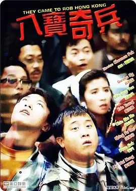久久夜夜肉肉热热日日