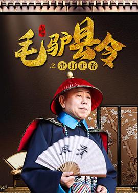 亭亭丁香